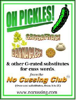 no cussing club